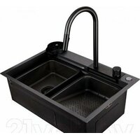 Abber Wasser Kreis AF2194B